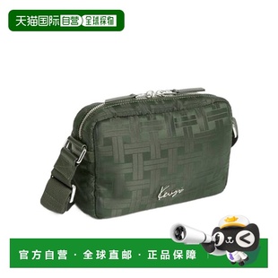 KENZO 男士斜挎包 FF65SA518F2251 AW2025 军绿色 徽标斜挎包