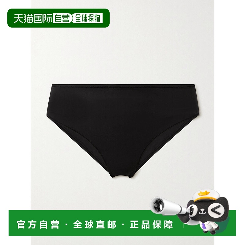 1h可退 潮奢 SKIMS 女士 Fits Everybody 半包臀三角裤（颜色：Ma