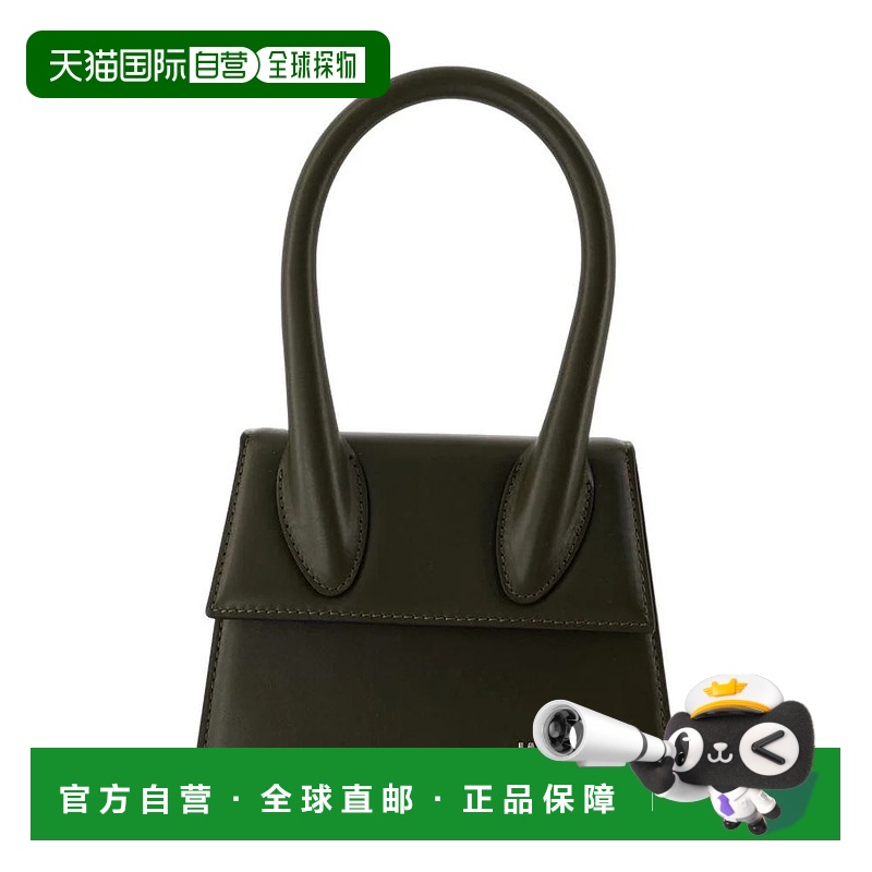 1h可退 JACQUEMUS 女士单肩包 BAW00002AC01C02 AW2025 绿色