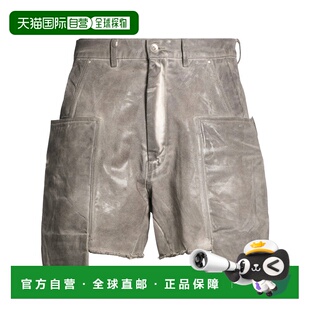 瑞克 欧文斯 DRKSHDW 潮奢 牛仔短裤 owens 男士 rick