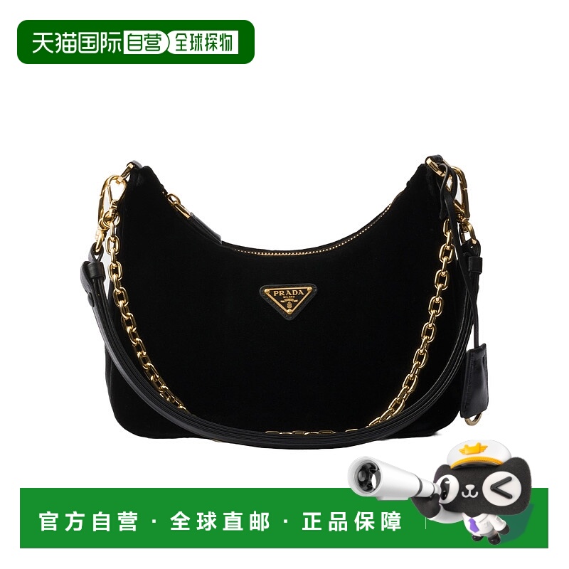 1h可退 PRADA 女士斜挎包 1BC2042C7QVJOOF0002 CO 黑色 徽标单肩