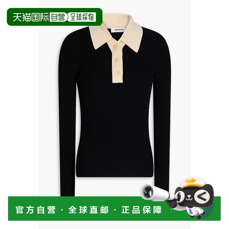 1h可退 潮奢 Sandro 女士 Two-tone Polo毛衣 SFPPU02202BLACK