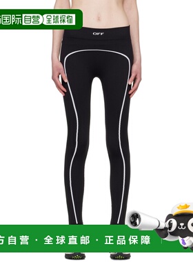 1h可退 潮奢 off-white 女士 黑色 OFF Stamp Seamless 紧身裤 2V