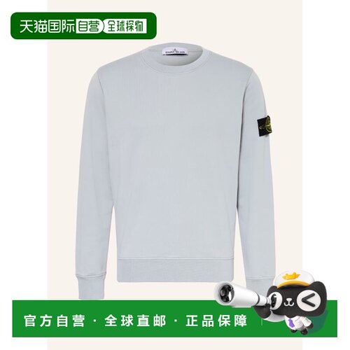 STONE ISLAND 男士卫衣 100323309317002 CO 灰色 Sweatshirt