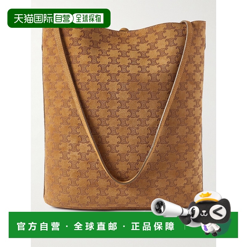1h可退 潮奢 Celine 思琳 男士 徽标单肩包 194953GDH