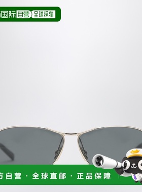 1h可退 潮奢 Saint Laurent 圣罗兰 女士 831 Vesper 太阳镜 8430