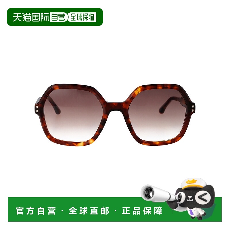 1h可退 ISABEL MARANT 女士太阳镜 IM0152SWR9HA SS2025 花色