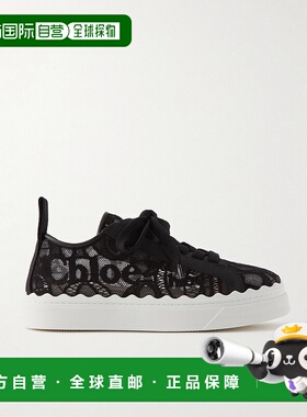 1h可退 潮奢 Chloe 蔻依 女士 Lauren 黑色系带运动鞋 CHC19U108D