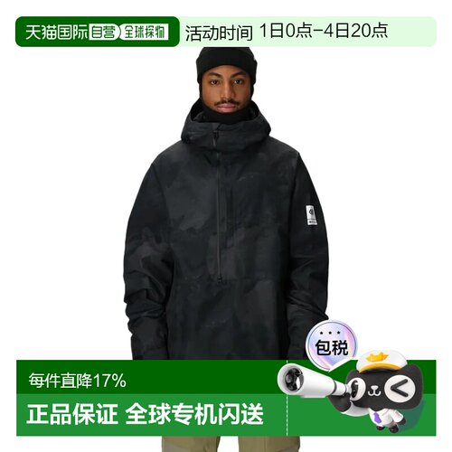 686 Goretex fragment 连帽厚夹克 中性户外外套