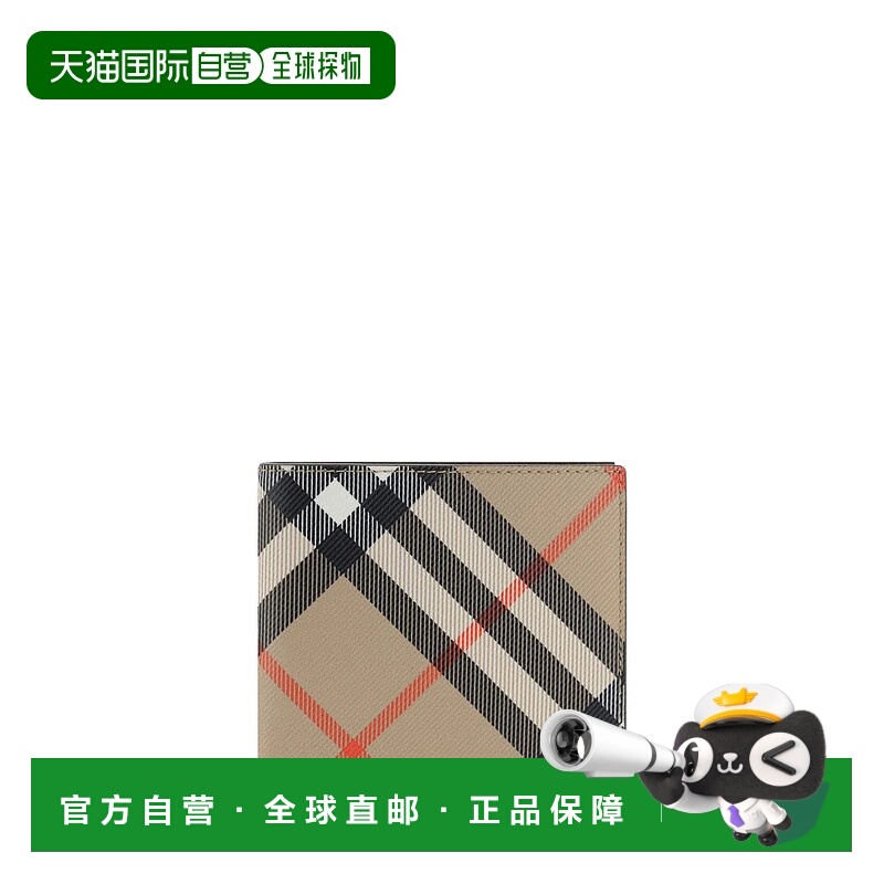 1h可退 BURBERRY 男士钱包 8091926A2021-0 SS2025 浅棕色 Burber