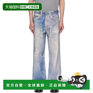 1h可退 潮奢 Our Legacy 男士 蓝色牛仔裤 M4205TDDDIGITALDENIMP