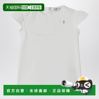 1h可退 潮奢 il gufo 女童 白色荷叶边袖子T恤童装 P25TS475MF001