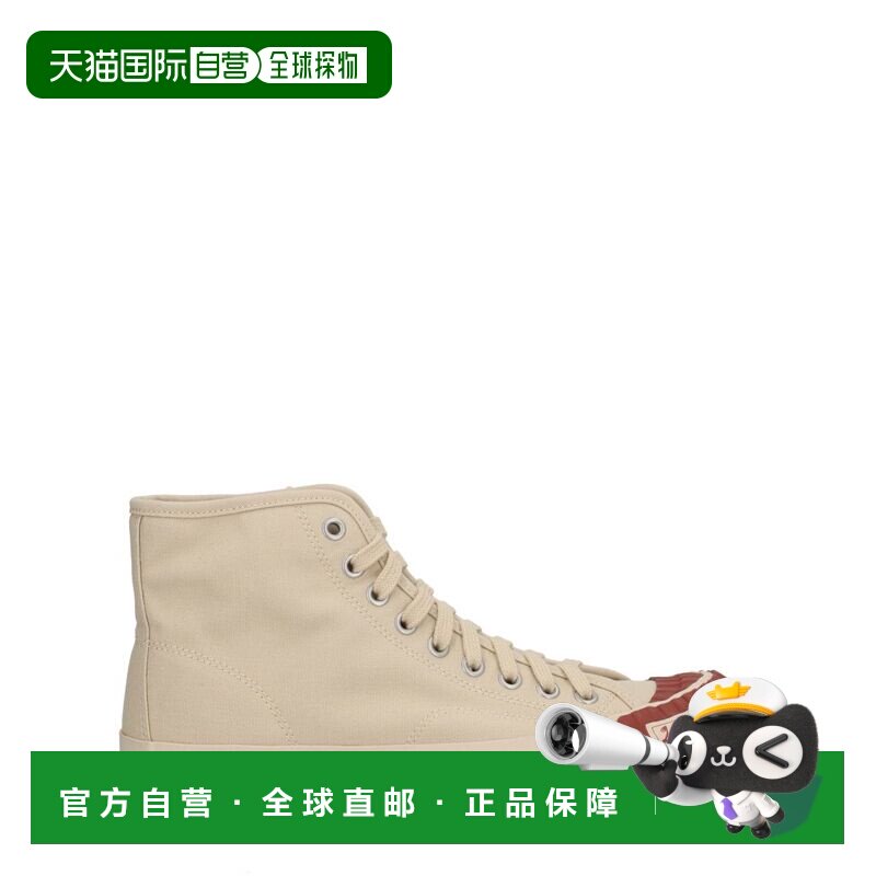 Visvim 维斯维木 男士 米色 Skagway Hi Alta 高帮运动鞋 0125201 - 实物图