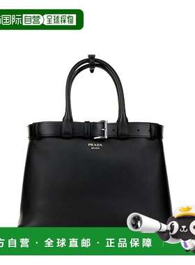 PRADA 女士手提包 1BA416VDBO2CY9F0002 SS2024 黑色单肩包