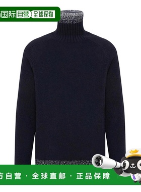 MALO 男士针织毛衣 UXC152F1A02EM460 SS2023 蓝色 Navy blue tur