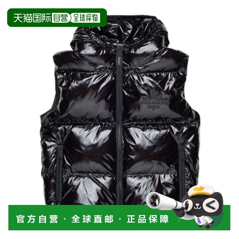 DSQUARED2 男童马甲 DQ3043D0ADYDQ900 AW2025 黑色,童装/婴儿装/亲子装,马甲,淘宝优惠券,粉丝福利购,淘宝优惠卷