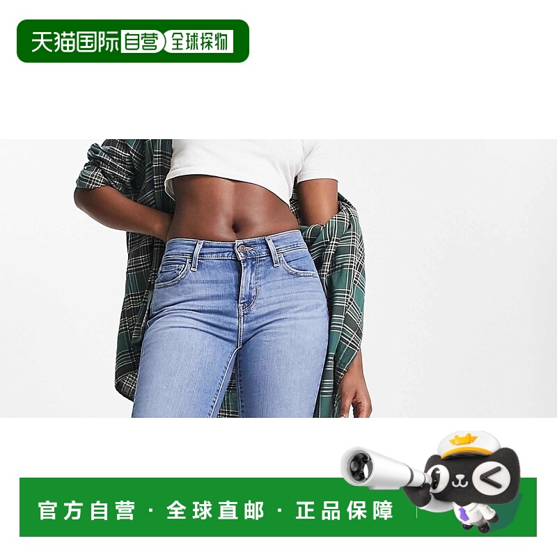 1h可退 潮奢 Levi'S 李维斯 女士 710 浅水洗紧身牛仔裤紧身裤