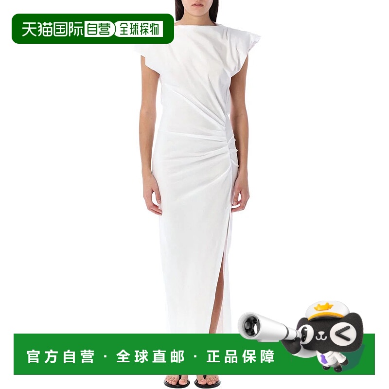 1h可退 ISABEL MARANT ÉTOILE 女士连衣裙 26PRO0307FAA1N41I20WH