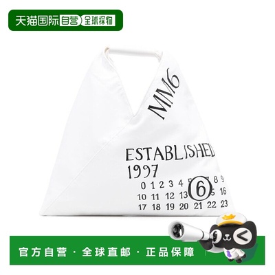 MM6 MAISON MARGIELA 女士手提包 SB6WD0013P7260T1003