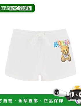 1h可退 MOSCHINO 女士短裤 V032804281001 SS2023 白色 LOGO PRIN