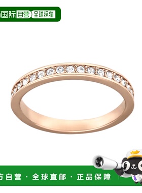 SWAROVSKI 女士戒指 5032901 SS2019 黄色 镶嵌戒指