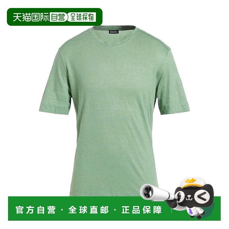 1h可退 潮奢 zegna 杰尼亚 男士 基础款T恤 green绿色 舒适时尚