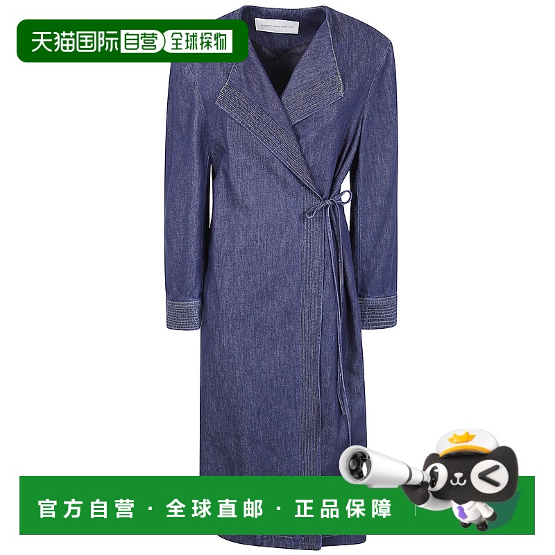 1h可退 潮奢 Dries Van Noten 德赖斯 范诺顿 女士 長袖牛仔外套