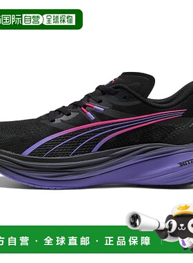 彪马PUMA彪马 Deviate NITRO 3 时尚运动耐磨低帮跑步鞋男款黑色