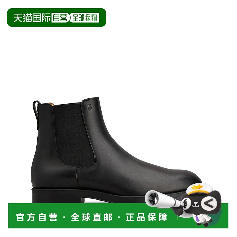 1h可退 TOD'S 男士靴子 XXM75L00P20D90999 AW2025 黑色 Tod'S Le