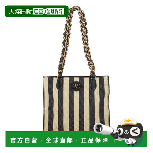 valentino 华伦天奴 女士 条纹链条手提包 8W2B0S89MNW