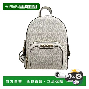 MICHAEL KORS 女士双肩包 35T2G8TB1BLTCRM SS2022