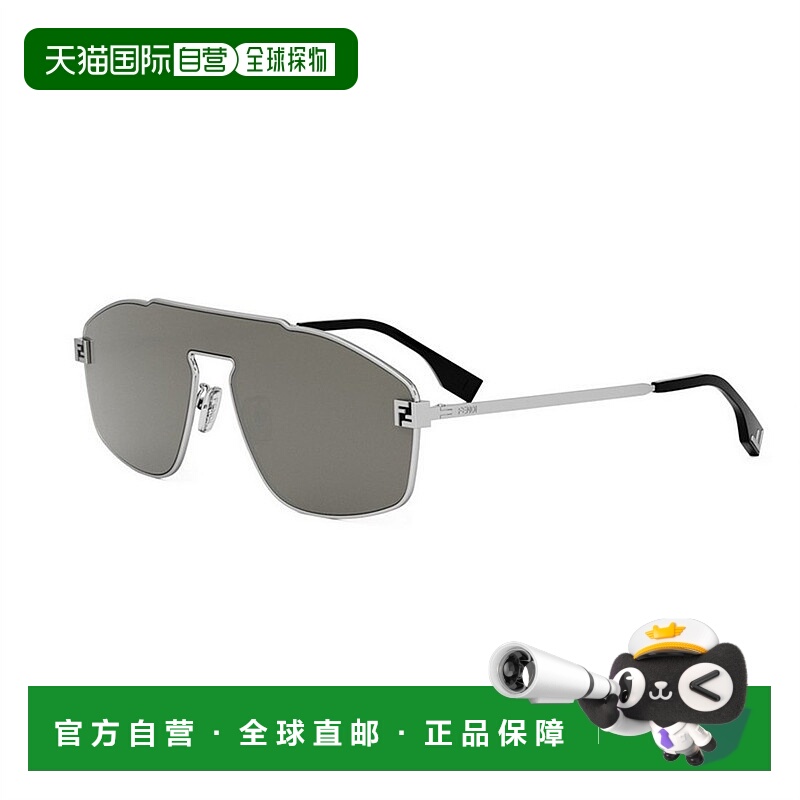 1h可退 潮奢 Fendi 芬迪 男士 FE40129U 16C 天蓝色太阳镜 FE4012