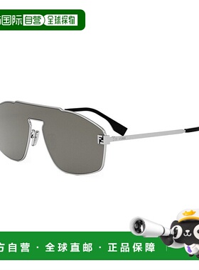 1h可退 潮奢 Fendi 芬迪 男士 FE40129U 16C 天蓝色太阳镜 FE4012