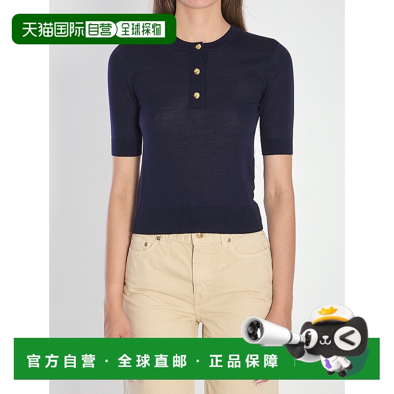 1h可退 潮奢 Celine 思琳 女士 TRIOMPHE 海军蓝Polo衫 RY0CED068