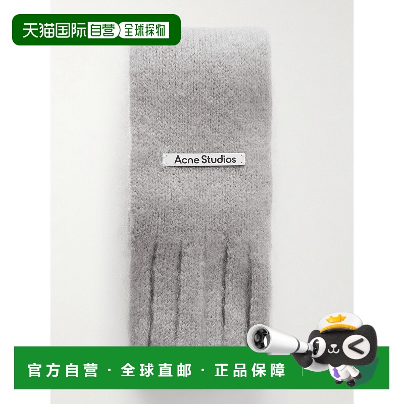 潮奢 Acne Studios 艾克妮 男士 標誌貼片流蘇圍巾 C80241