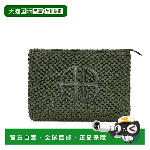 Anine Bing 女士钱包 A1311833AYG27 SS2026 绿色 RIO POUCH - OL