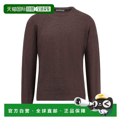 1h可退 BRUNELLO CUCINELLI 男士针织衫 M2300100CU766 AW2025