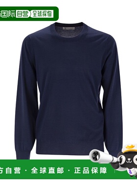 BRUNELLO CUCINELLI 男士针织衫 M2900100CQT58 SS2025