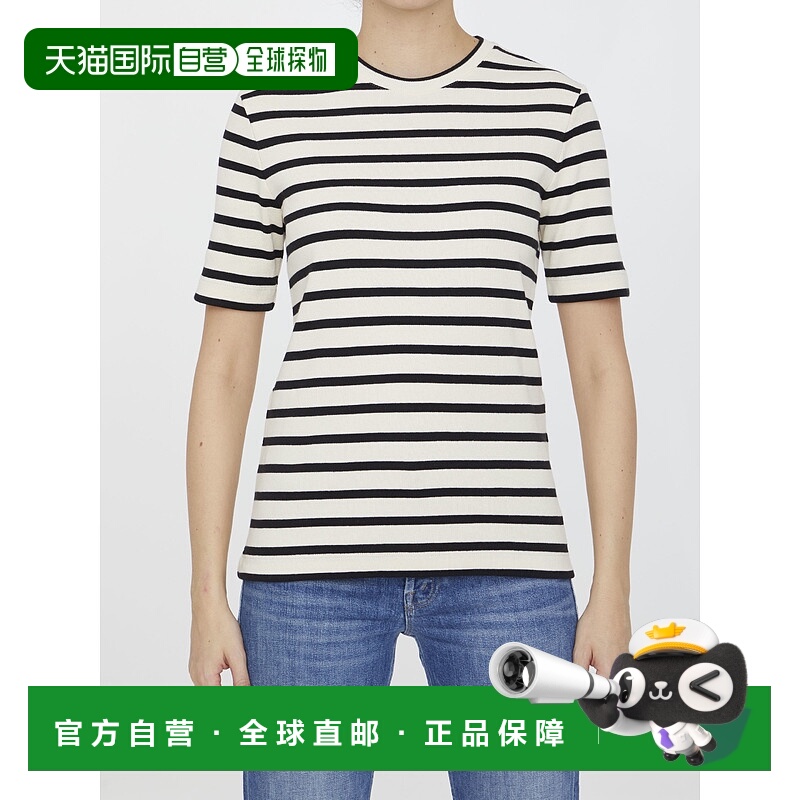 1h可退 JIL SANDER 女士T恤 J40GC011146497080 SS2024