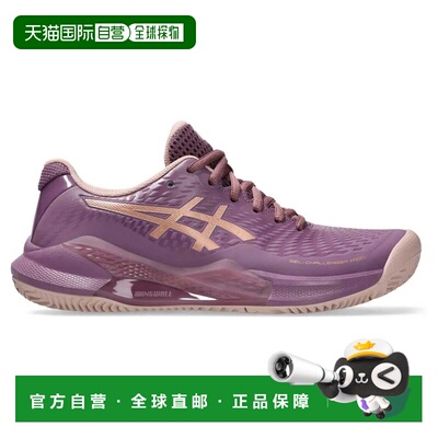 ASICS Gel Challenger 14 壁球鞋 中性