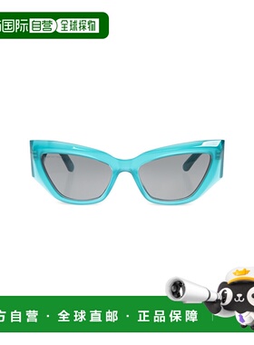 BALENCIAGA 男士眼镜 830321T00393624 CO 灰色 Sunglasses