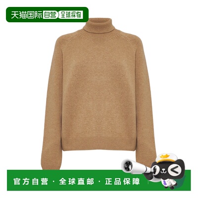 FENDI 女士针织衫 FZXC46ASJJF0F9J AW2024 花色 Pull