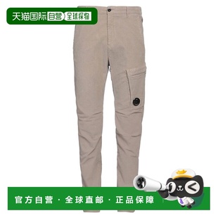 Company 男士 休闲长裤 1h可退 舒适时尚 C.P. beige米色 潮奢