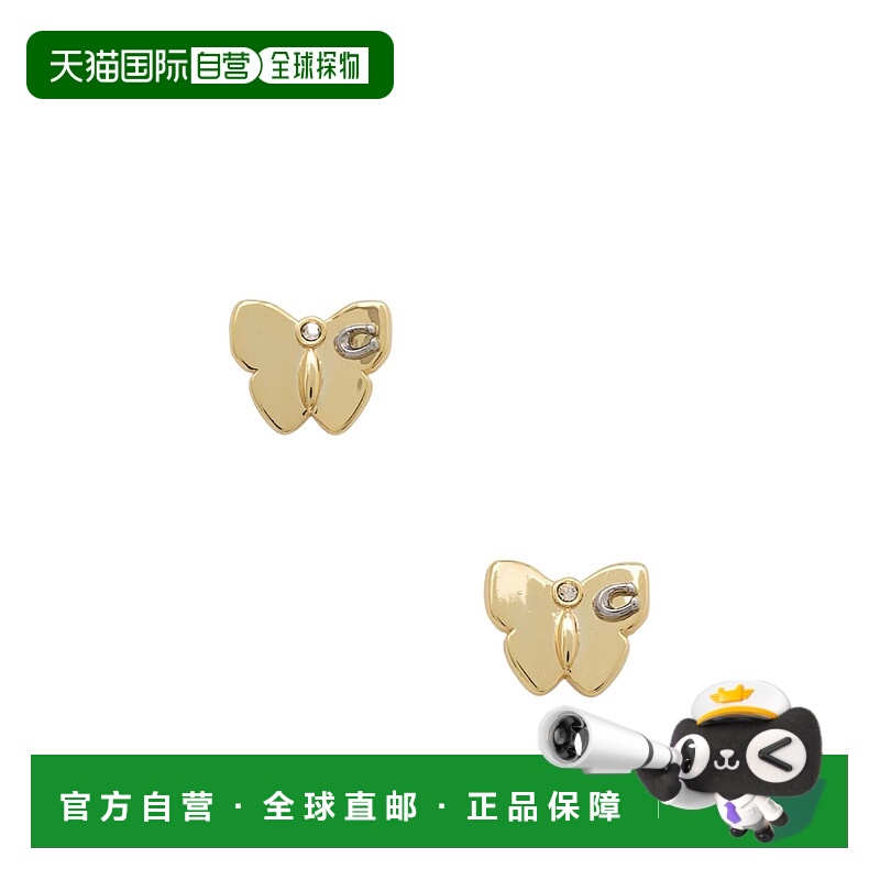1h可退 COACH 女士耳饰 423839GLDGLD710 AW2024 金色 蝴蝶耳饰