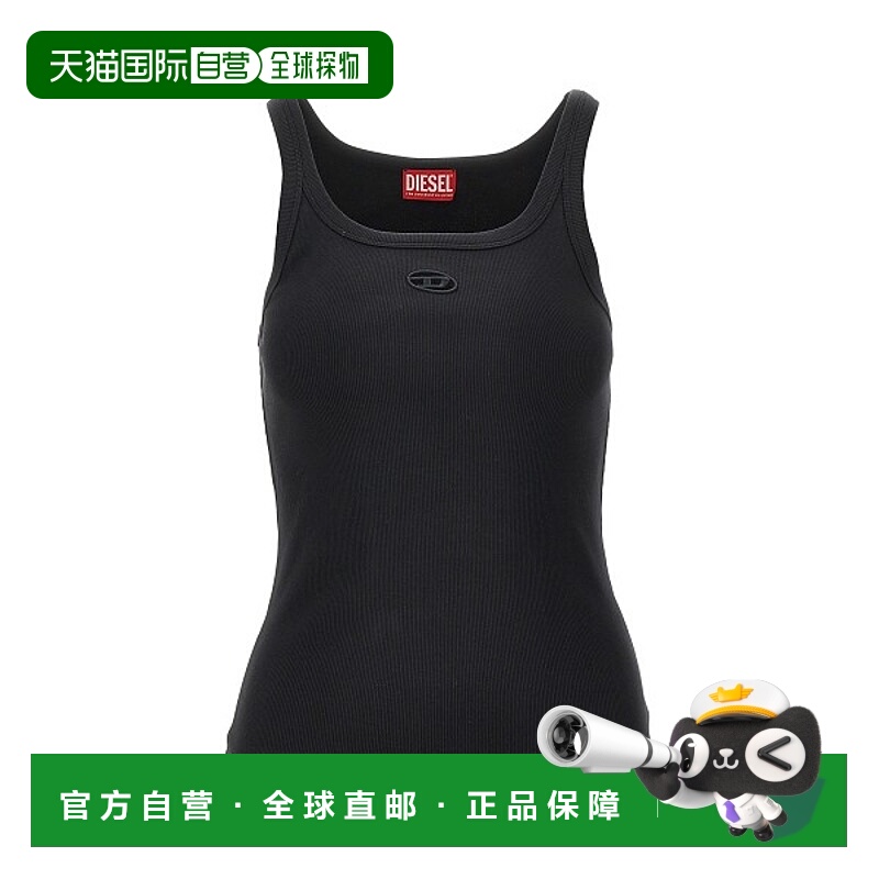 1h可退 潮奢 Diesel 迪赛 女士 T-Wife D 黑色激光切割卵形背心上