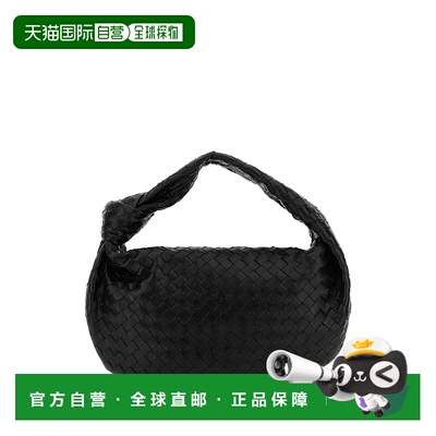 1h可退 BOTTEGA VENETA 女士手提包 600261VCPP08425 CO 黑色