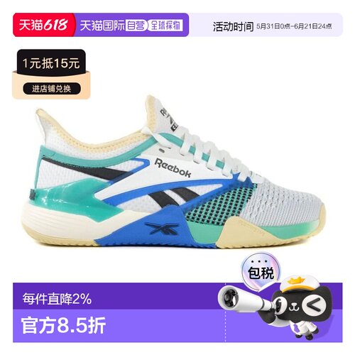 Reebok女子Nano Court White/Unleashed Green球场训练鞋 1002048