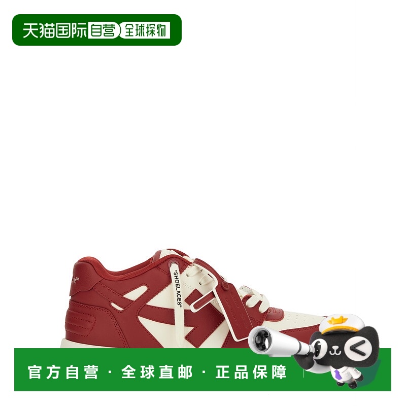 1h可退 OFF-WHITE 男士休闲鞋 M189F5L0020326 AW2025 红色男鞋