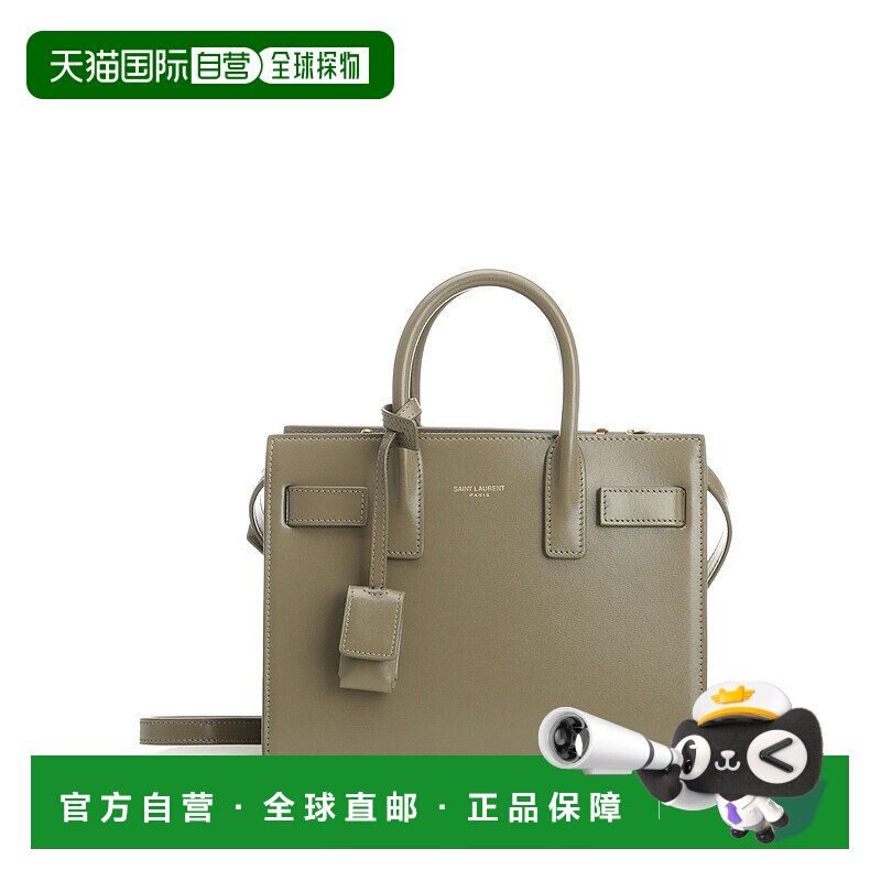 SAINT LAURENT 女士斜挎包 39203502G9W3798 AW2025