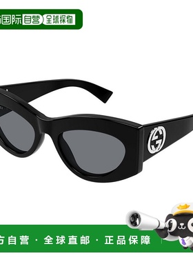 GUCCI 女士太阳镜 GG1843S001 CO 黑色 GUCCI Sunglasses古驰